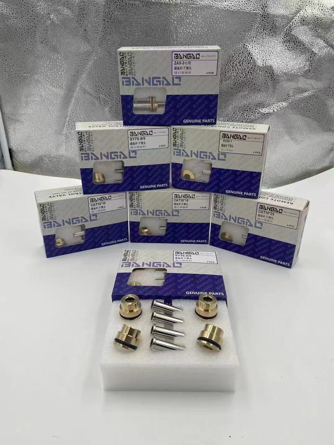 93b331f9-81b6-4d48-813e-73a6a666cf75